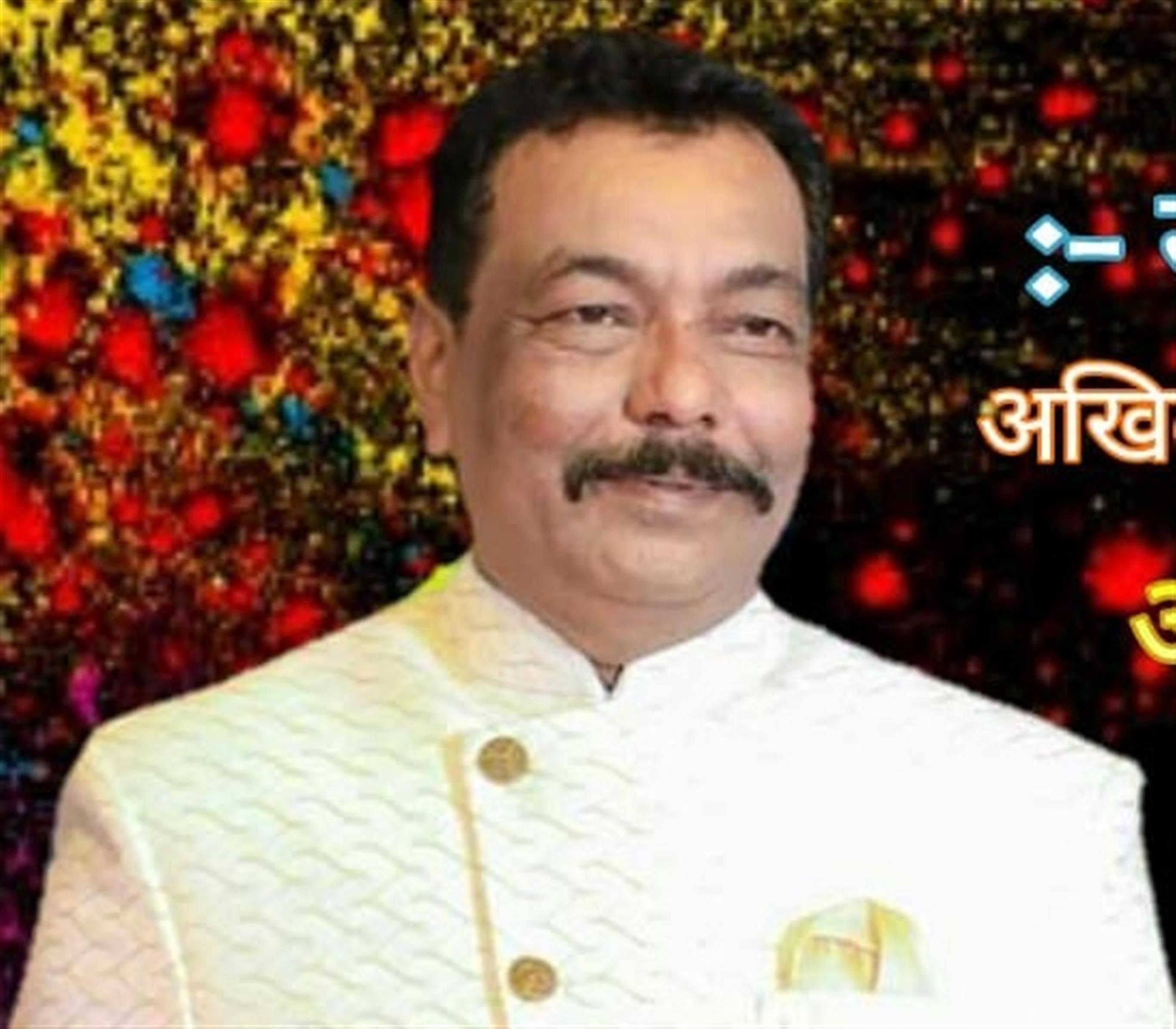 श्री संतोष कुमार अग्रहरि