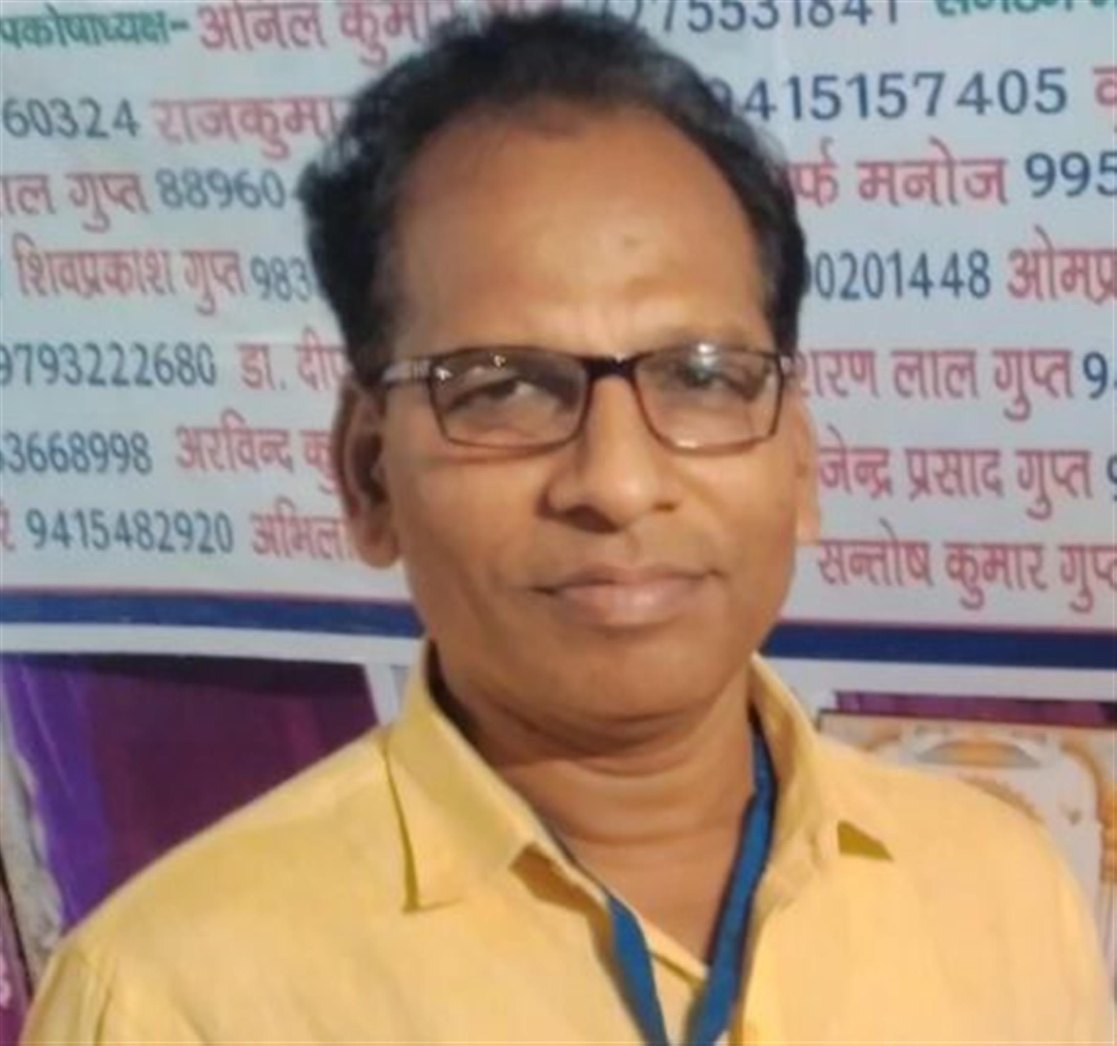 श्री गंगा प्रसाद वैश्य